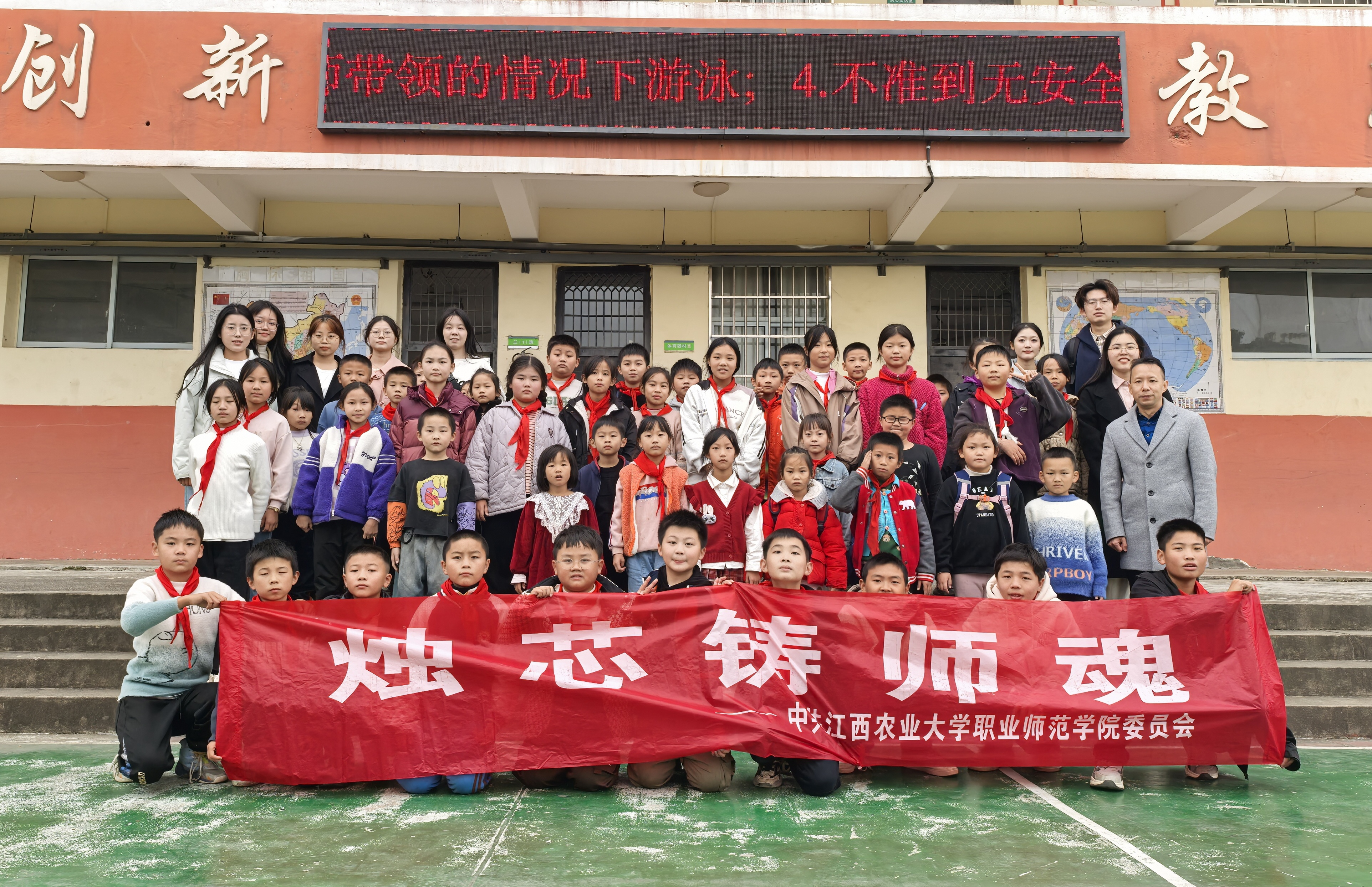 微信图片_20241120101314.jpg